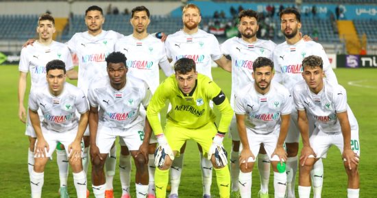 المصرى يستأنف تدريباته بدون راحة استعدادا لمواجهة البنك الأهلى بكأس عاصمة مصر