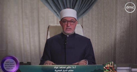 المفتى لقناة الناس: تنوع مصادر الدين رحمة وتيسير على المسلمين