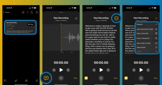 ميزة Apple Notes الجديدة.. تجعل تدوين الملاحظات أسهل