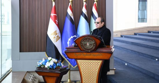 الرئيس السيسى لطلاب الأكاديمية العسكرية: السلام هو خيار مصر والدول العربية