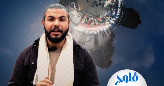 يوميات مصرى صائم من الفطار للسحور.. شيتوس فى برنامج "فلوج 360"
