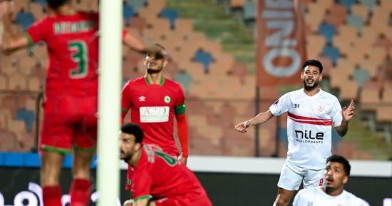 الزمالك يهزم مودرن سبورت 2-1 ويتأهل لمواجهة سموحة فى ربع نهائى كأس مصر