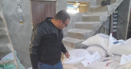 ضبط 3 أطنان أسمدة زراعية ومبيدات محظور تداولها بكفر الشيخ