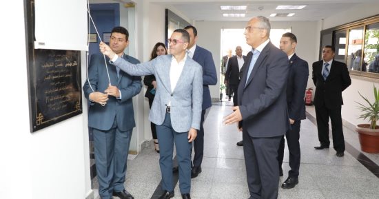 الرقابة على الصادرات والواردات تحصل على اعتماد دولي لوحدة اختبار الكفاءة الفنية