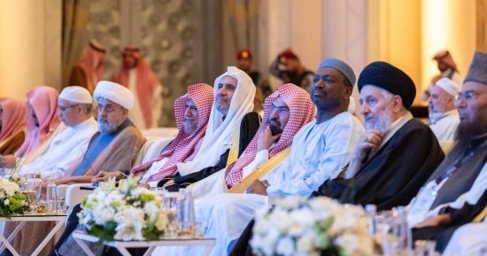 علماء الأمة يعتمدون الخطة الاستراتيجية لوثيقة بناء الجسور بين المذاهب الإسلامية