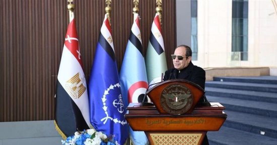 السلام الخيار الدائم.. كلمة الرئيس بالأكاديمية العسكرية تؤكد مسارات مصر بالمنطقة.. وتهدئة الصراعات والوصول لخطة إعمار غزة الأبرز.. وسياسيون: حملت رسائل واضحة بجهود تحقيق الاستقرار الإقليمي وقوة الجبهة الداخلية