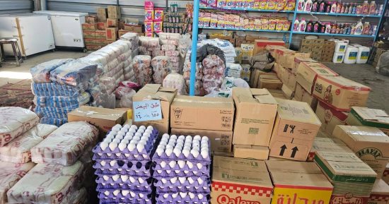 الأسعار الرسمية للسكر والأرز والزيت والدقيق بسوهاج