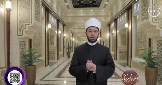 أسامة الأزهرى بـ"اللؤلؤ والمرجان": ظاهر الإثم فى الجزء الثامن بالقرآن هو الكبر