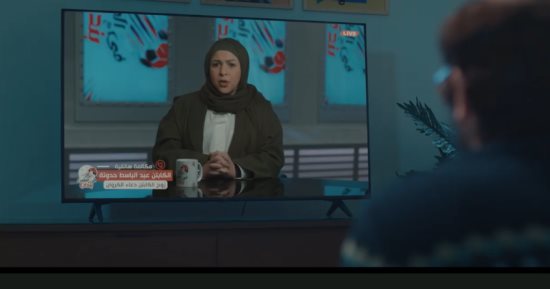 عقبال عندكوا الحلقة 7.. حسن الرداد يقوم بالأعمال المنزلية بدلا من زوجته.. ويتعرض لموقف صعب ويفاضل بين العمل والمنزل.. وإيمى سمير غانم تصطحب ابنيها أثناء تحكيم مباراة