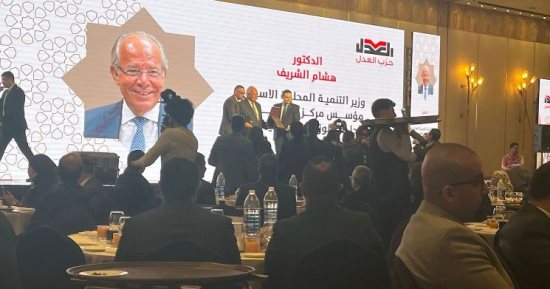 مصطفى الفقى فى حفل سحور حزب العدل: مصر عصّية على الكسر