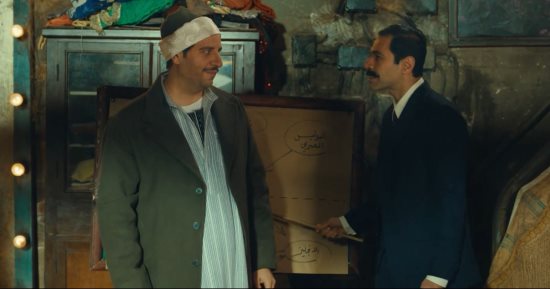مسلسل النص الحلقة 13.. فرقة النص تخضع للتحقيق بعد تفجيرات المستشفى والنص يهرب