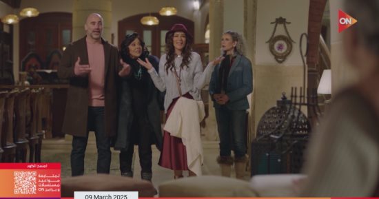 مسلسل كامل العدد 3 الحلقة 10.. صالح عبد النبي يعلن الزواج من إنجي المقدم