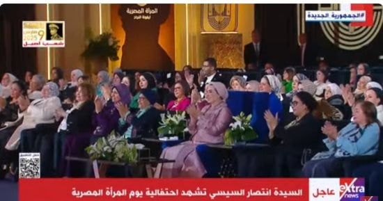 عنوان التضحية ورمز الصمود.. الرئيس يكلف الحكومة بمواجهة كافة أشكال العنف ضد المرأة المصرية في لقاء الأم المثالية.. جيهان مديح: تنتصر لمعاناة الكثير.. وعلاء عابد: تبني مجتمعا أكثر عدلا وتوازنا
