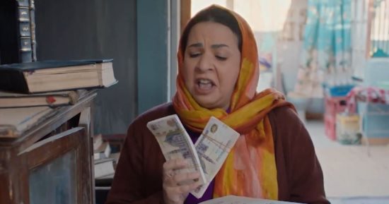 مسلسل عقبال عندكوا الحلقة 9.. إيمي تتنزه بأموال حسن الرداد بعد حياة الشح
