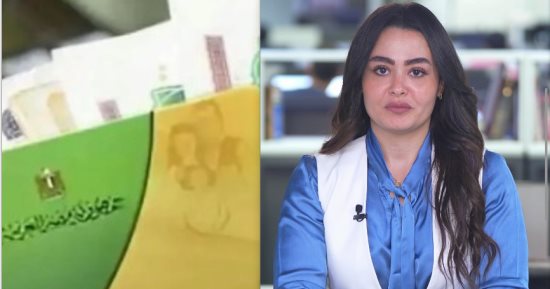 التموين تكشف لـ تليفزيون اليوم السابع موعد صرف زيادة الـ 125 جنيهاً على البطاقات