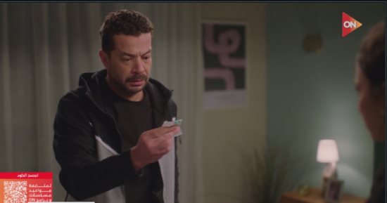 مسلسل كامل العدد 3 الحلقة 11.. شريف سلامة يعثر على أقراص مخدرة فى حقيبة فريدة