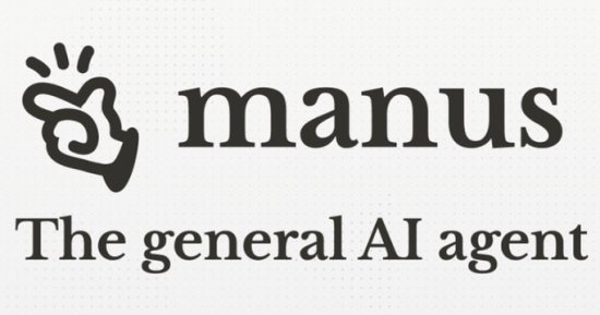 انسوا ديبك سيك.. هذه الأسباب تجعل Manus هو الابتكار التقنى الأكثر تأثيراً