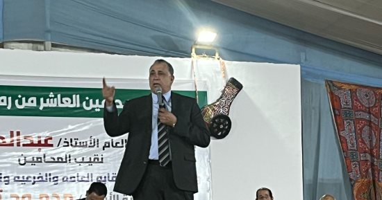 نقيب المحامين: أزمة الرسوم القضائية في طريقها للحل وسنتصدى لأي كيان مواز للنقابة