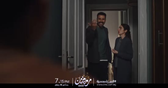 لام شمسية.. وسام يبتز يوسف ووالده عاطفيا.. كيف تحمي نفسك من الابتزاز؟