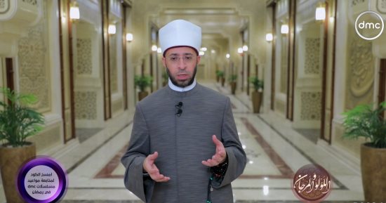 أسامة الأزهرى: القرآن خطاب الله به خلاصة هداية البشر ويتجاوز الزمان والمكان