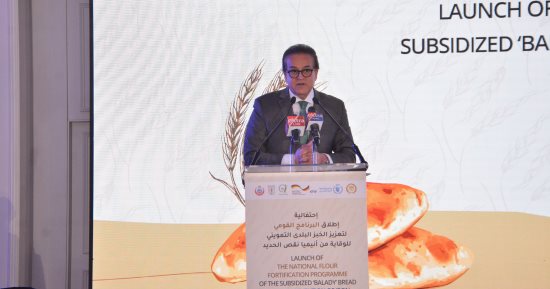 وزير الصحة: 40% من المصريين يعانون فقر الدم.. واستهلاك السكر الأعلى عالميا