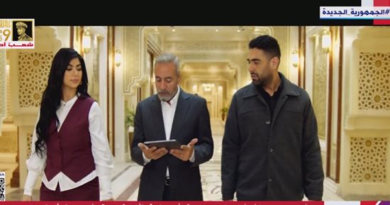 الرئيس السيسى يشاهد فيلما تسجيليا فى احتفالية ذكرى يوم الشهيد
