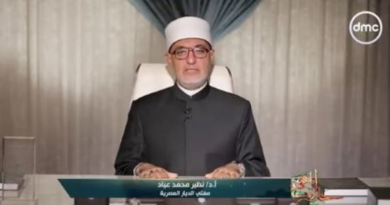 لماذا خلق الله تعالى البلاء ولما العذاب أبدى؟.. المفتى يجيب "فيديو"