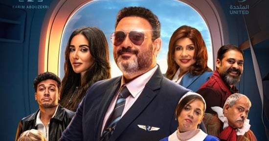 أكرم حسني لـ اليوم السابع: فانتازيا الكابتن خرجت إلى النور بعد مرحلة تردد   