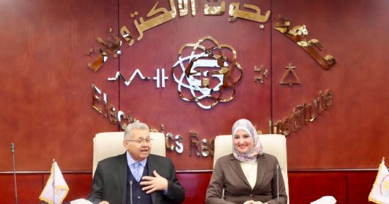 التعليم العالى: بروتوكول تعاون بين معهد بحوث الإلكترونيات وجامعة بدر بالقاهرة