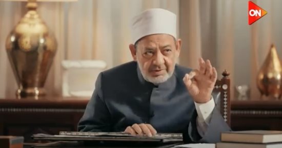 لماذا نقول فى وقت الظلم حسبى الله ونعم الوكيل؟ شيخ الأزهر يجيب