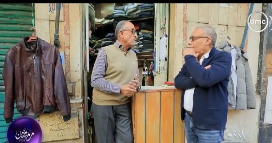 حكاية أقدم محل رفا عمره 90 سنة فى "باب رزق" على dmc.. فيديو