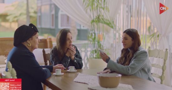 مسلسل كامل العدد الحلقة 13.. صدمة ليلى ومولى وفوزية من خبر عودة "بدرة" للرقص