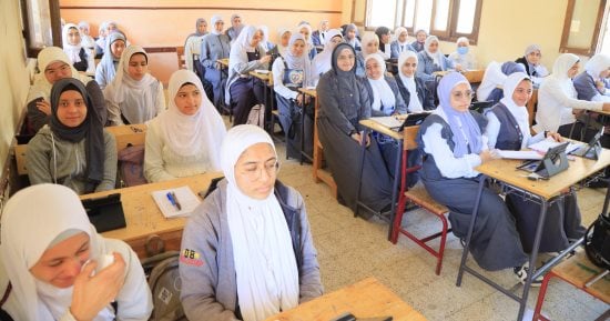 مواصفة امتحان الترم الأول لطلاب الصف الثالث الإعدادى للعام 2026