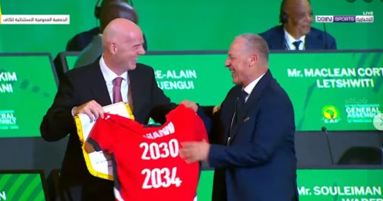 اتحاد الكرة يشيد بقرار إنفانتينو سحب مقترح FIFA Forward Enterprise