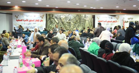نقابة الصحفيين تقيم حفل الإفطار السنوى للأسرة الصحفية