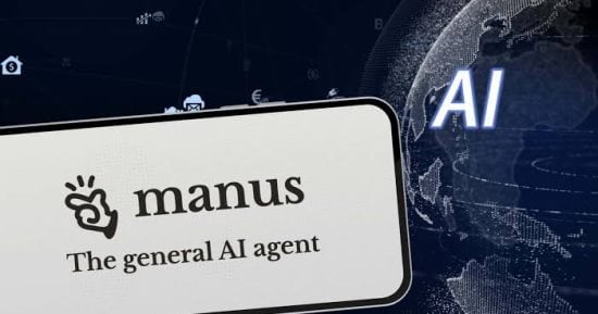 خاصية هى السبب فى نجاح منصة Manus للذكاء الاصطناعى.. تعرف عليه