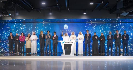 إدراج صكوك حكومة رأس الخيمة بقيمة مليار جنيه بـ"ناسداك دبي"