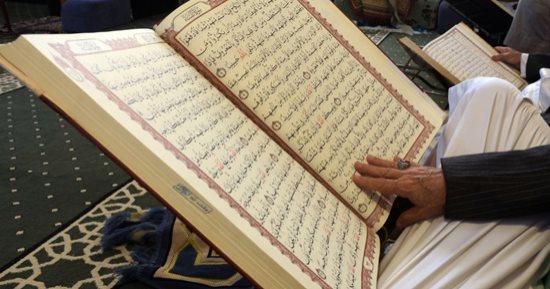 قراءة قرآن ومصاحف نادرة.. فعاليات معرض المخطوطات الإسلامية في صنعاء