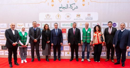 مانفودز ماكدونالدز مصر تشارك بحملة "إفطار صائم" بالتعاون مع مؤسسة مصر الخير لدعم 100 ألف مستحق