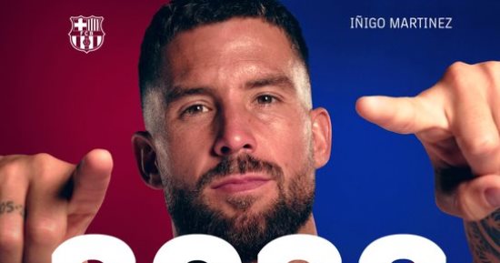 برشلونة يعلن تجديد عقد إينيجو مارتينيز حتى 2026
