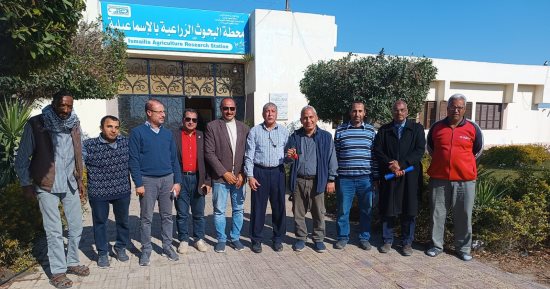 وكيل البحوث الزراعية للإنتاج يتفقد المحطات بالشرقية  والإسماعيلية