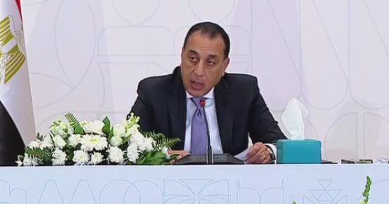 رئيس الوزراء يبدأ زيارة إلى منجم السكرى