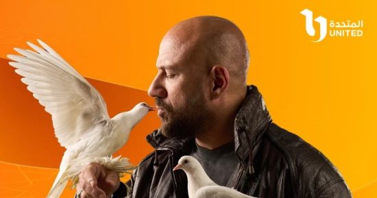 مسلسل الغاوي.. 4 أبراج تحب تربية الطيور زي شمس العدوى