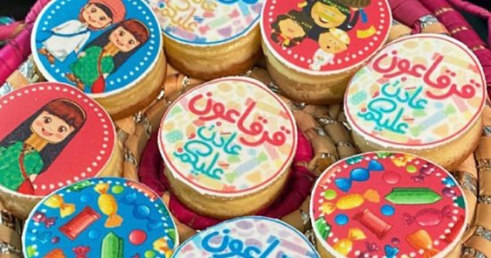 ليلة النصف من رمضان بالدول العربية.. الأطفال يحملون أكياس الحلوى فى "القرقاعون" السعودية.. وتوزيع "السليقة" فى السودان.. وسهرات دينية تحييها فرق إسلامية فى تونس.. واحتفالات فى المدارس بالكويت