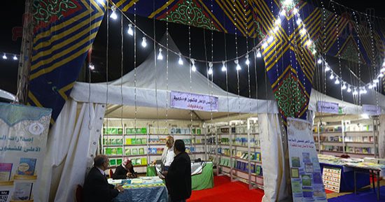افتتاح فعاليات الدورة الثالثة عشر من معرض فيصل للكتاب