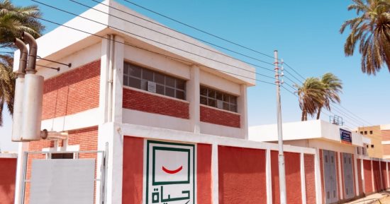 "حياة كريمة" نقطة تحول فى تطوير الريف المصرى بقرى سوهاج.. مشروعات المياه حسنت جودتها من خلال إنشاء 8 محطات.. 1144 مشروعا غطت أنحاء المحافظة داخل 181 قرية.. والأهالى: المشروعات أحدثت تغييرا جذريا فى حياتنا.. صور