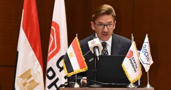 كيف تساهم اللجنة الاقتصادية المشتركة بين مصر وسويسرا فى دعم العلاقات الاقتصادية؟