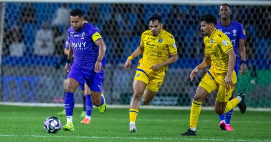 الهلال يسعى لمصالحة جماهيره ضد الخليج في الدوري السعودي
