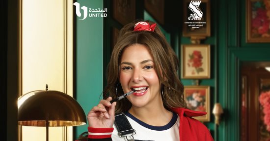 مواعيد عرض مسلسل عايشة الدور الحلقة الـ 10
