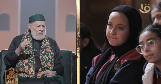 طفلة تسأل: ليه ربنا سايبنا نعمل حاجات غلط وبعدين يحاسبنا؟.. علي جمعة يوضح